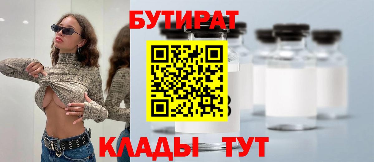  КОКАИН Джанкой