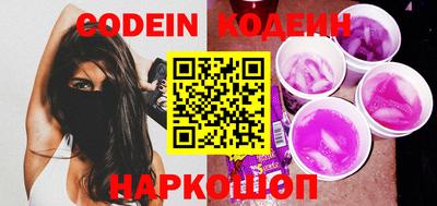 mdma Балашиха