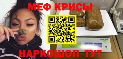 mdma Балашиха