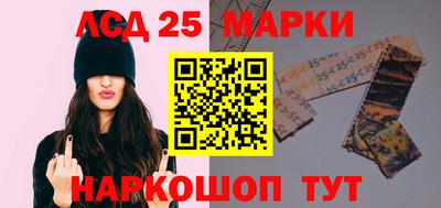 mdma Балашиха