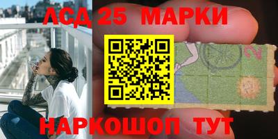 круглые Балахна