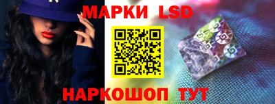 круглые Балахна