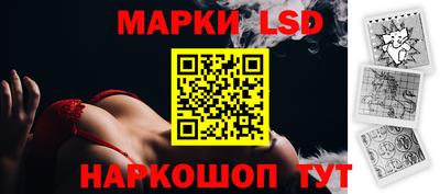 mdma Балашиха