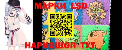 mdma Балашиха