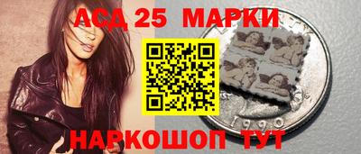 mdma Балашиха