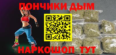 круглые Балахна
