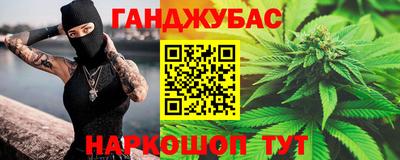 PSILOCYBIN Балаково