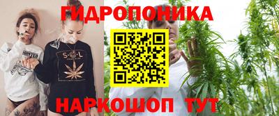 mdma Балашиха