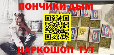 PSILOCYBIN Балаково