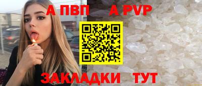 PSILOCYBIN Балаково