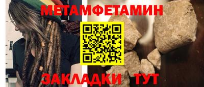 mdma Балашиха