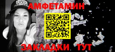 mdma Балашиха