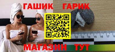 PSILOCYBIN Балаково