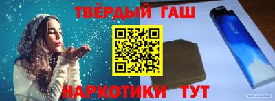 mdma Балашиха