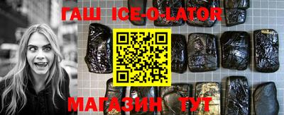 mdma Балашиха