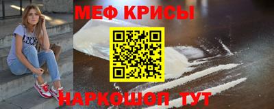 PSILOCYBIN Балаково