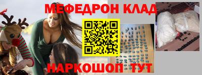 PSILOCYBIN Балаково