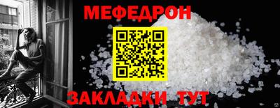 mdma Балашиха